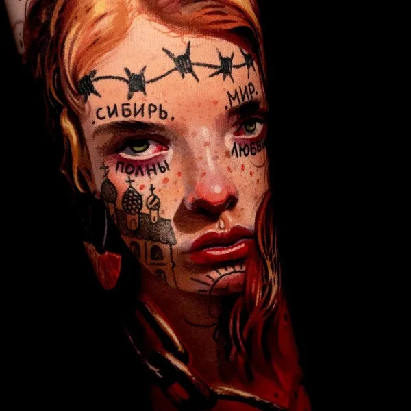 Реализм tattoo by Андрей Колбасин in Санкт-Петербург