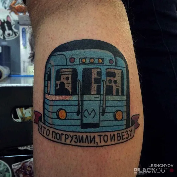 Old School tattoo by Егор Лещёв in Saint Petersburg