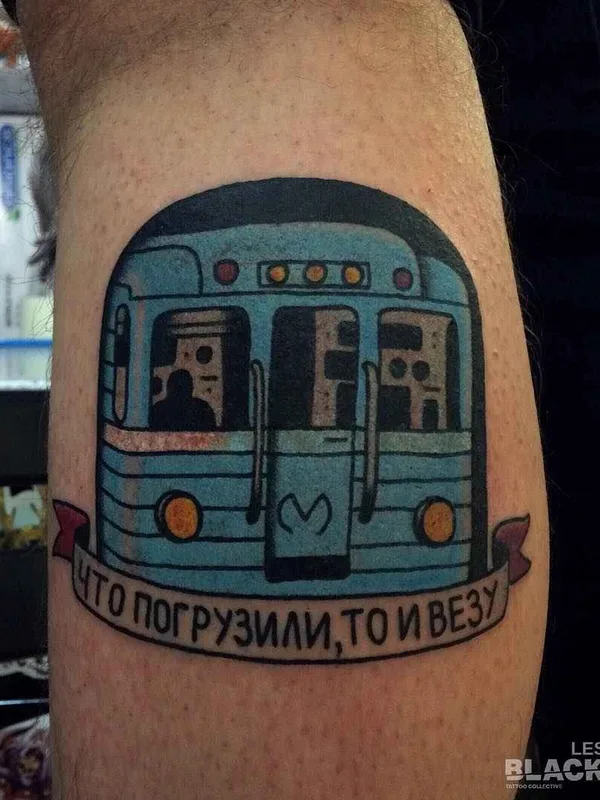 color illustrative татуировка на forearm #3739 | Тату мастер Егор Лещёв