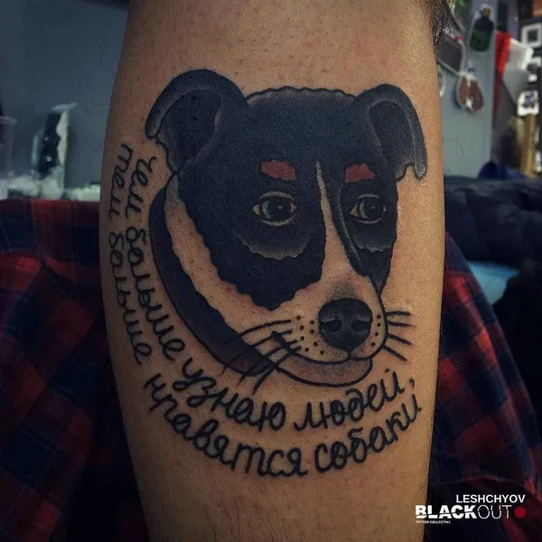 Old School tattoo by Егор Лещёв in Saint Petersburg