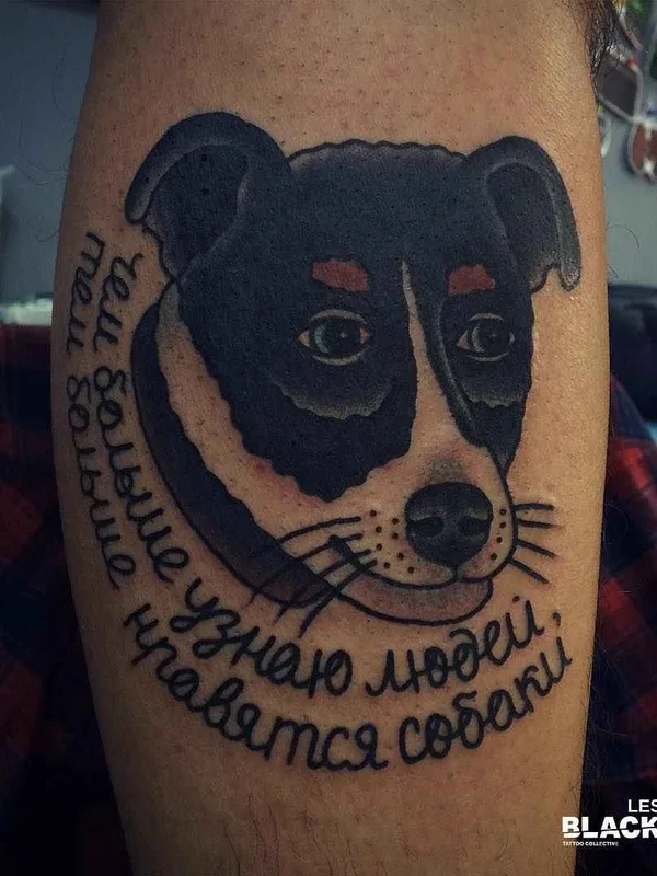 black blackwork татуировка на forearm #3742 | Тату мастер Егор Лещёв