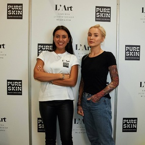 Tattoo United 5 | 2 день