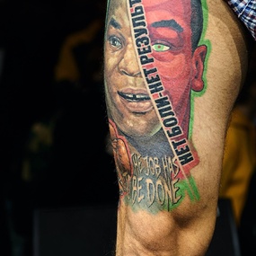 Tattoo United 5 | 2 день