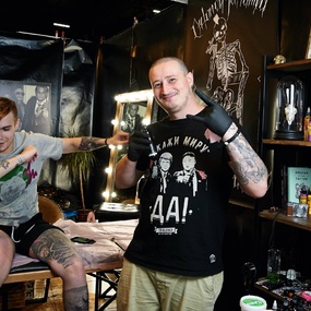 Tattoo United 5 | 2 день