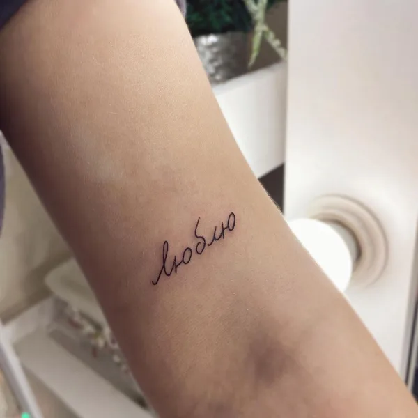 miniature tattoo by Крыло Татьяна in Красноярск