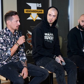 Неконвенция 1RS | 1-2 день