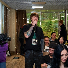 Неконвенция 1RS | 1-2 день