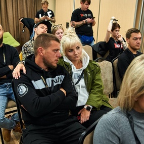 Неконвенция 1RS | 1-2 день