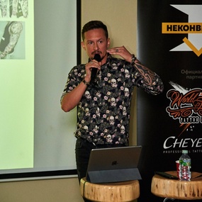 Неконвенция 1RS | 1-2 день