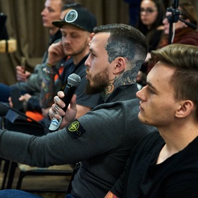 Неконвенция 1RS | 1-2 день