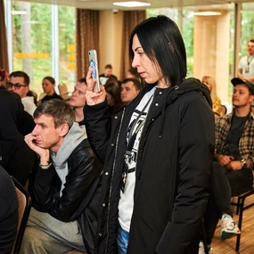 Неконвенция 1RS | 1-2 день