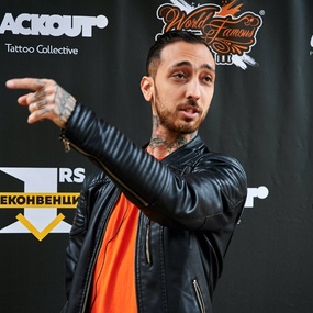 Неконвенция 1RS | 1-2 день