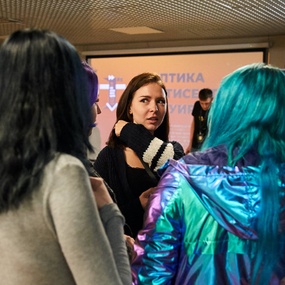 Неконвенция 1RS | 1-2 день