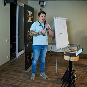 Неконвенция 1RS | 1-2 день