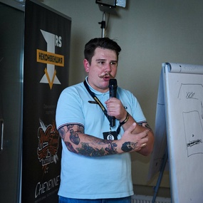 Неконвенция 1RS | 1-2 день