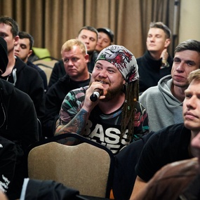 Неконвенция 1RS | 1-2 день