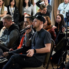 Неконвенция 1RS | 1-2 день