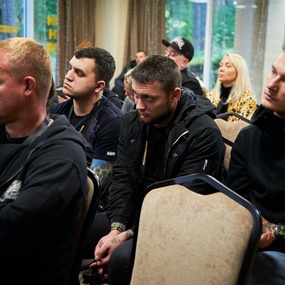 Неконвенция 1RS | 1-2 день