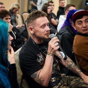 Неконвенция 1RS | 1-2 день