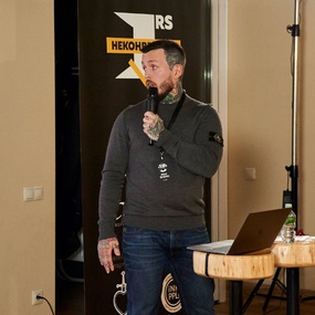 Неконвенция 1RS | 1-2 день