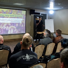 Неконвенция 1RS | 1-2 день