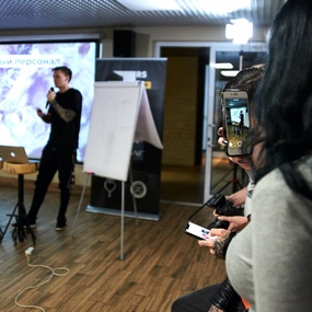 Неконвенция 1RS | 1-2 день