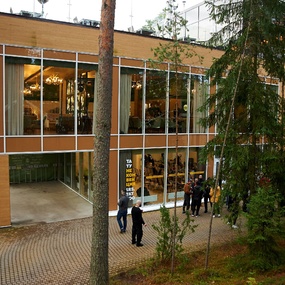 Неконвенция 1RS | 1-2 день