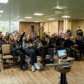 Неконвенция 1RS | 3-4 день