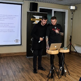 Неконвенция 1RS | 3-4 день