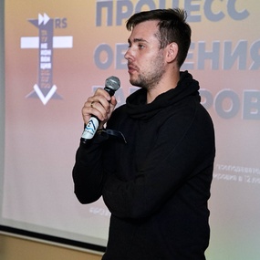 Неконвенция 1RS | 3-4 день