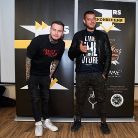 Неконвенция 1RS | 3-4 день