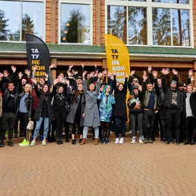 Неконвенция 1RS | 3-4 день