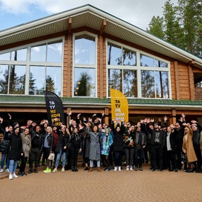 Неконвенция 1RS | 3-4 день