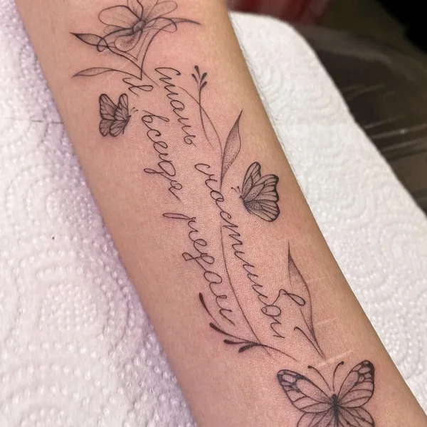 Graphic tattoo by Елизавета Захарова in Волгоград