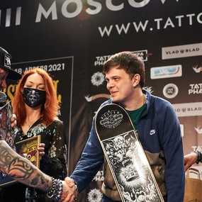 18-й Московский Фестиваль Татуировки | 1 день