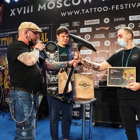 18-й Московский Фестиваль Татуировки | 1 день