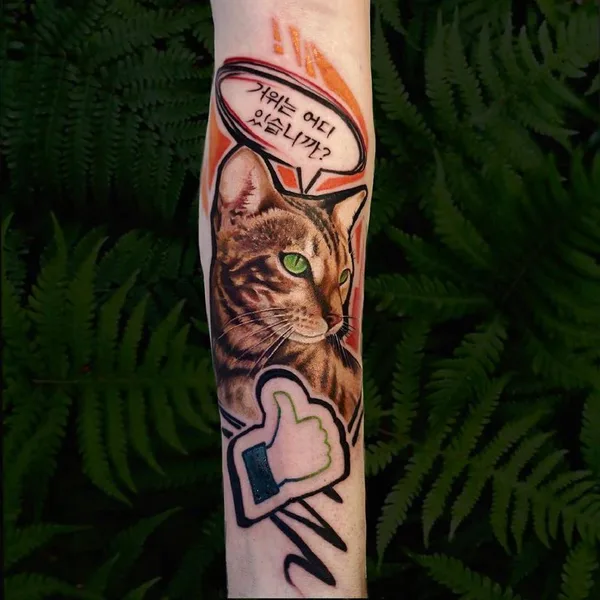 Author's Style tattoo by Svetlana Shamber in Калининград