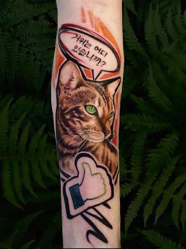 color realism Tatuagem em forearm #32153 | Tatuador Svetlana Shamber
