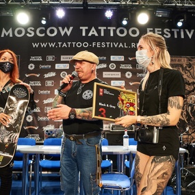 18-й Московский Фестиваль Татуировки | 1 день