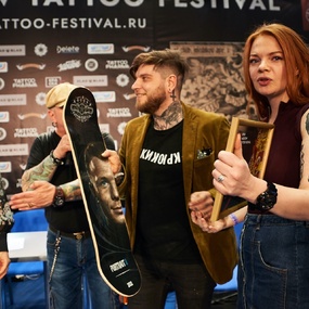 18-й Московский Фестиваль Татуировки | 1 день