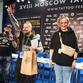 18-й Московский Фестиваль Татуировки | 1 день