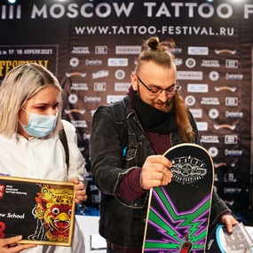18-й Московский Фестиваль Татуировки | 2 день