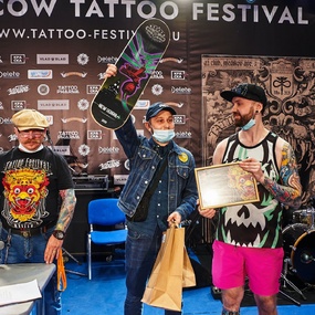 18-й Московский Фестиваль Татуировки | 2 день