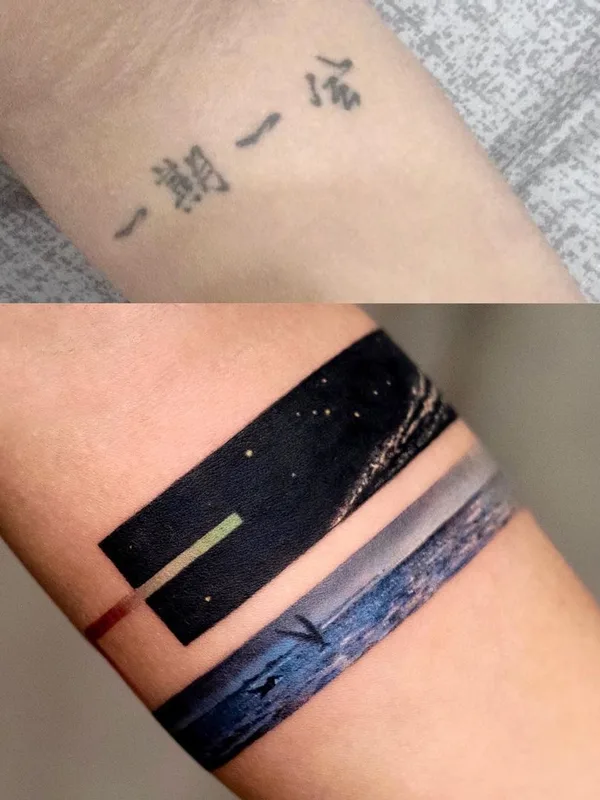 color abstract tattoo on forearm #47344 | Tattoo Artist DEMI LIU