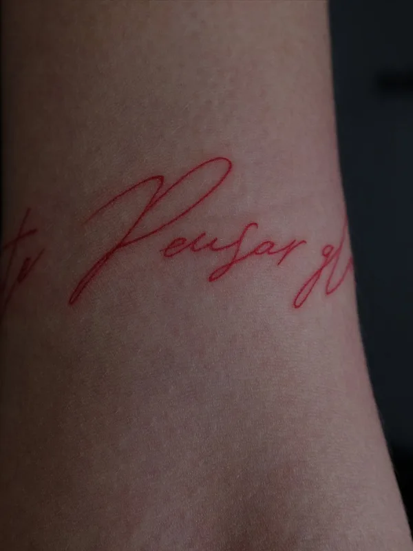 color lettering татуировка на forearm #47521 | Тату мастер Ника Лунева