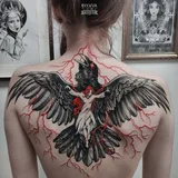 Елена Быкова