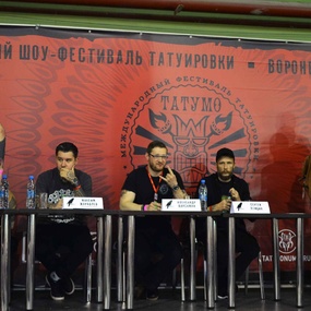 Фестиваль татуировки Татумо 2016 | Воронеж