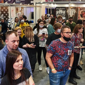 18-й Московский Фестиваль Татуировки | 2 день