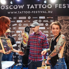18-й Московский Фестиваль Татуировки | 2 день