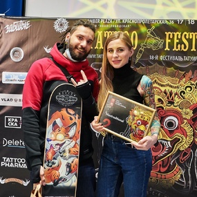 18-й Московский Фестиваль Татуировки | 2 день